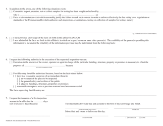 Form DC-380 Affidavit for Fire Inspection Warrant - Virginia, Page 2