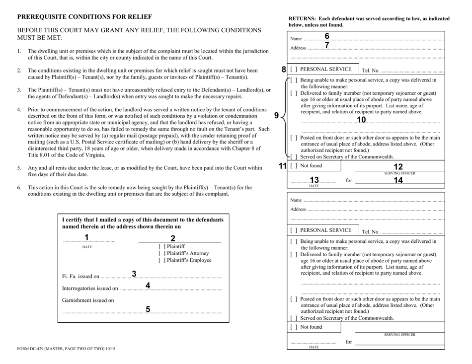 Instructions for Form DC-429 Tenants Assertion and Complaint - Virginia, Page 4