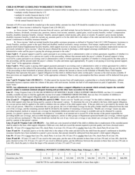 Form DC-640 Child Support Guidelines Worksheet - Shared Custody - Virginia, Page 2