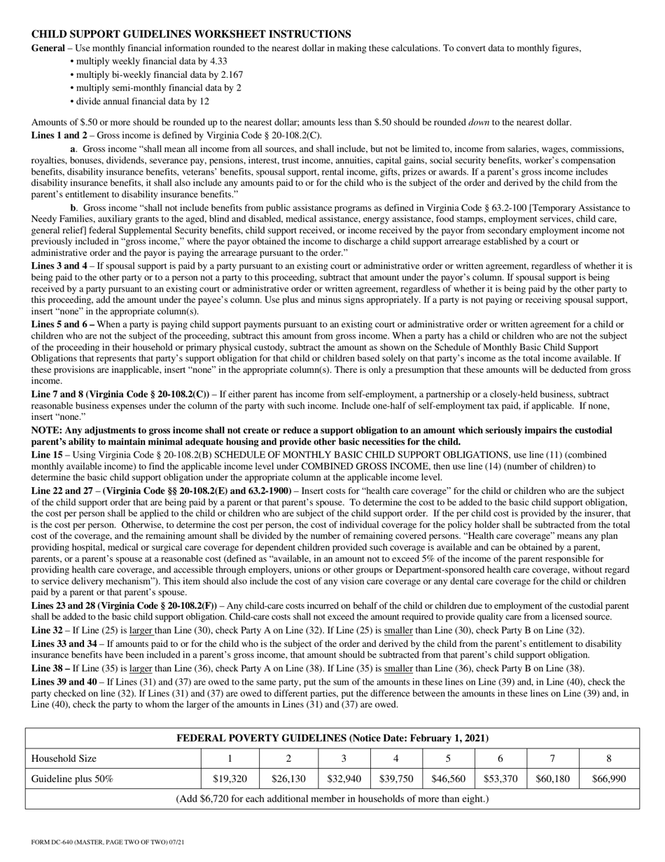 Form DC-640 Child Support Guidelines Worksheet - Shared Custody - Virginia, Page 2