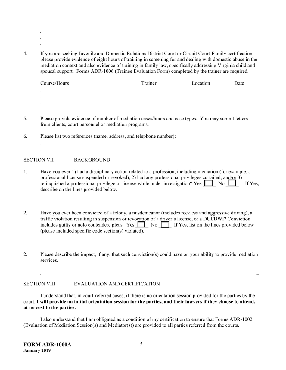 Form ADR-1000A Application for Mediator Certification - Virginia, Page 5