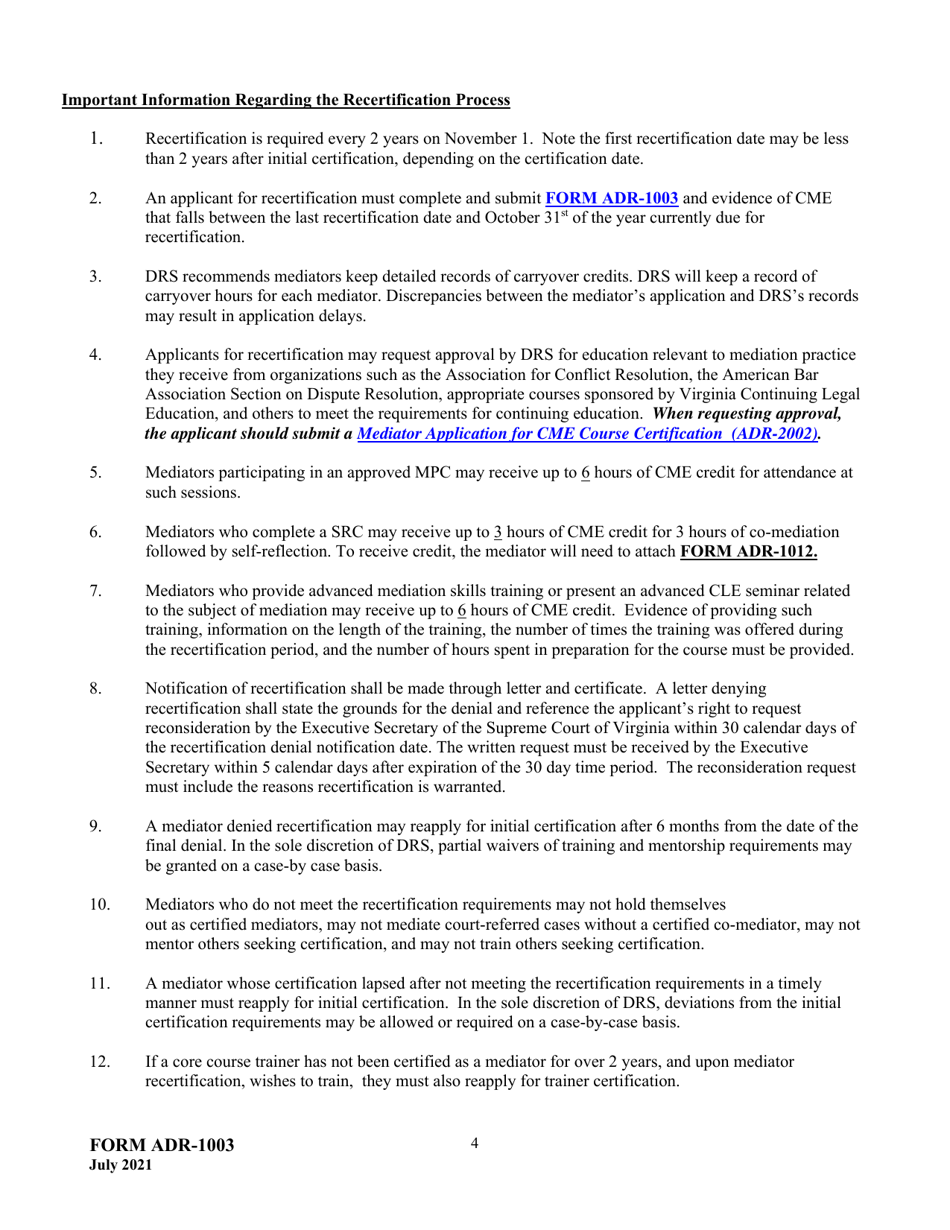 Form ADR-1003 Application for Mediator Recertification - Virginia, Page 4