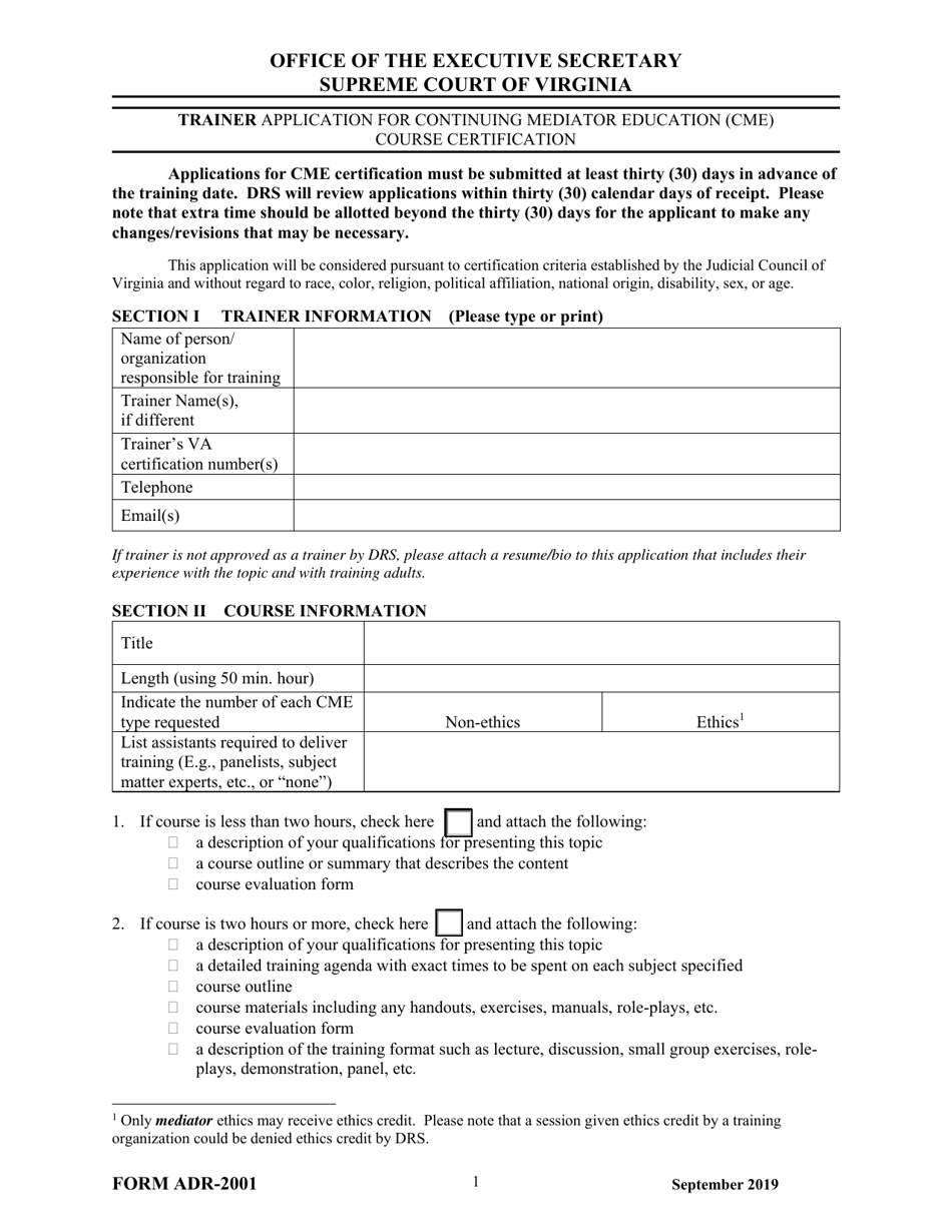Form ADR-2001 Trainer Application for Continuing Mediator Education (Cme) Course Certification - Virginia, Page 1