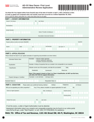 Document preview: Form AD-101 New Owner First Level Administrative Review Application - Washington, D.C.