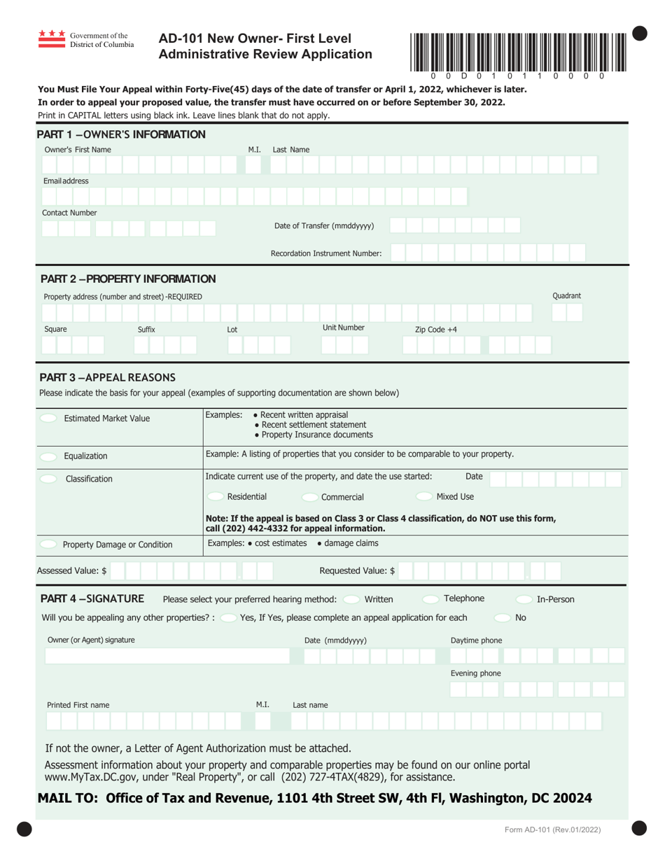 Form AD-101 New Owner First Level Administrative Review Application - Washington, D.C., Page 1