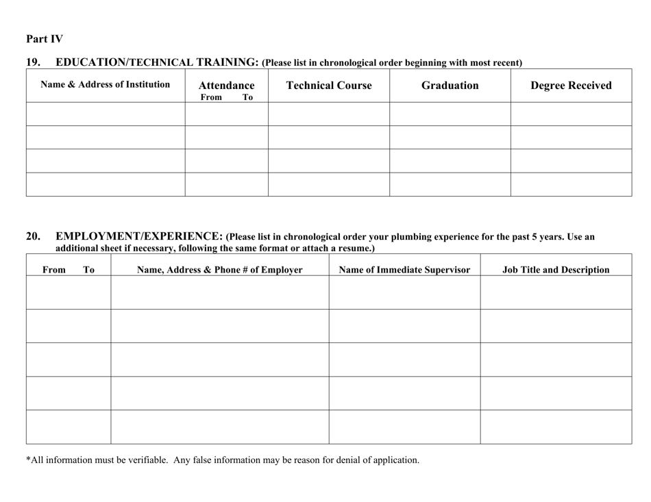 Plumbing Master Mechanic Exam Application - Virgin Islands, Page 3