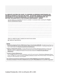 Combined Worksheet for-Postdivorce Maintenance Guidelines and, if Applicable, Child Support Standards Act (For Contested Cases) - New York, Page 3