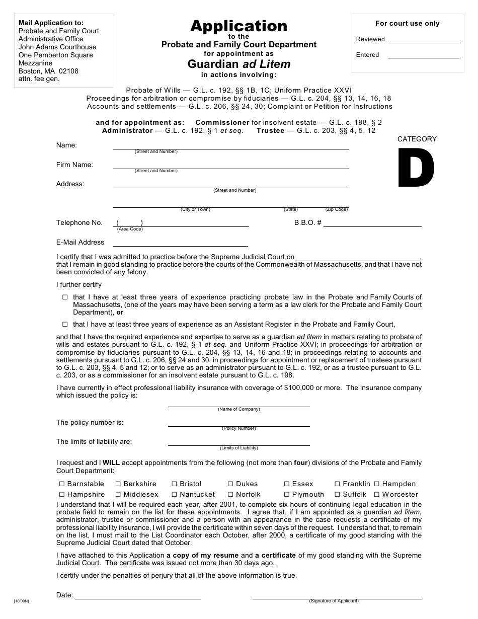 Application to the Probate and Family Court Department for Appointment as Guardian Ad Litem - Category D - Massachusetts, Page 1