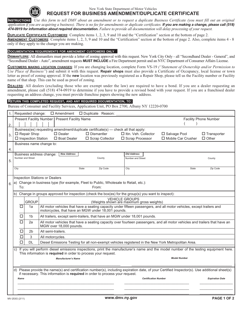 Form MV-253g Request for Business Amendment / Duplicate Certificate - New York, Page 1