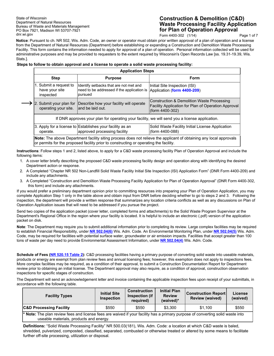 Form 4400-302 Construction  Demolition (Cd) Waste Processing Facility Application for Plan of Operation Approval - Wisconsin, Page 1