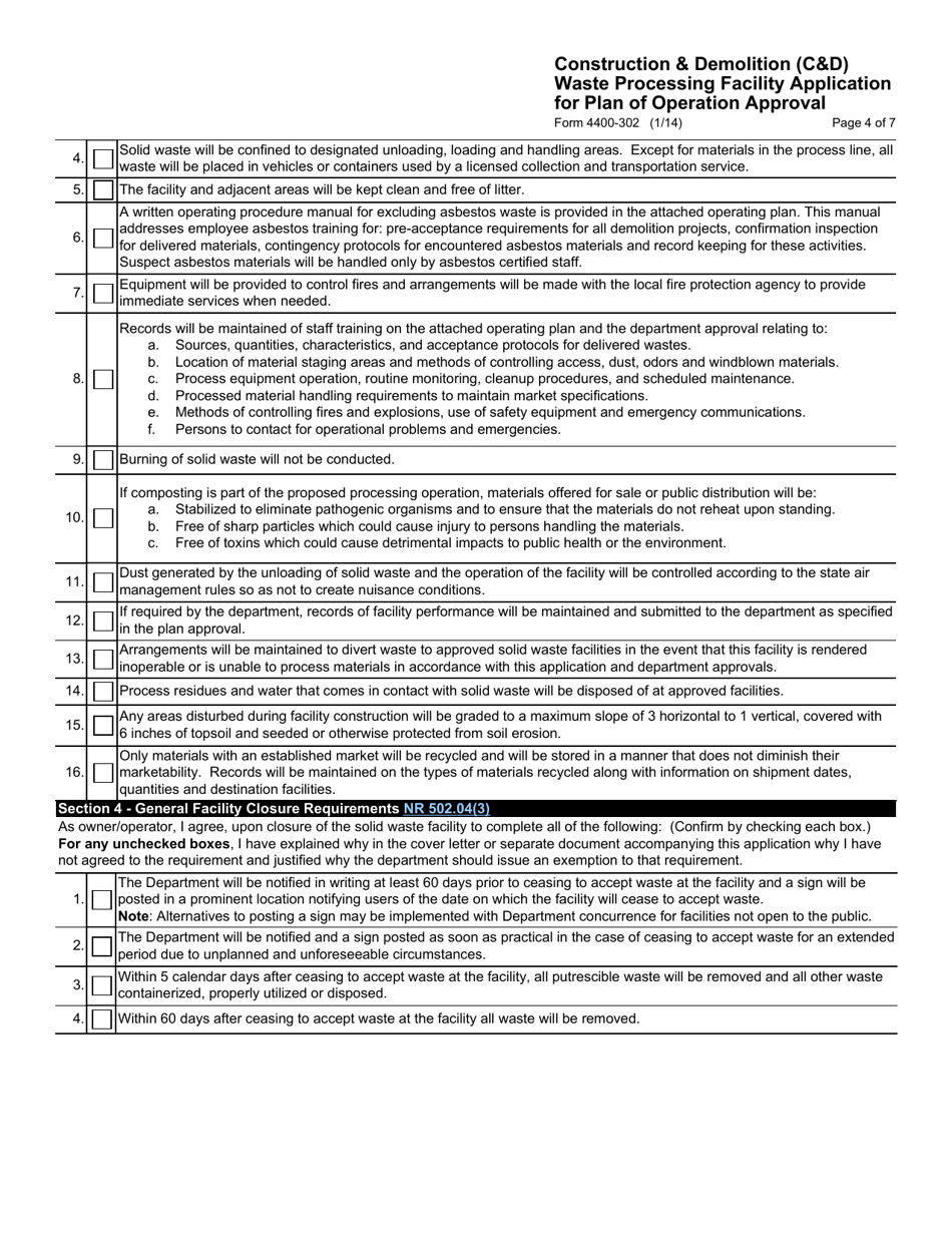 Form 4400-302 Construction  Demolition (Cd) Waste Processing Facility Application for Plan of Operation Approval - Wisconsin, Page 4
