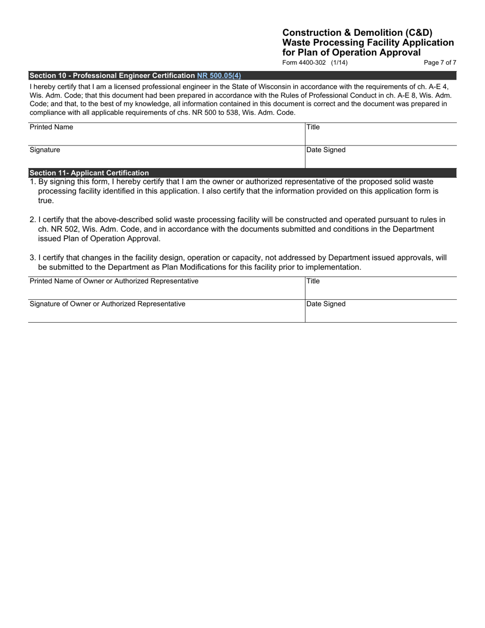 Form 4400-302 Construction  Demolition (Cd) Waste Processing Facility Application for Plan of Operation Approval - Wisconsin, Page 7