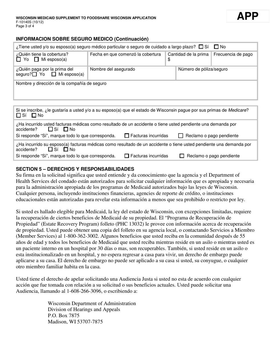 Formulario F-10140 Wisconsin Medicaid Suplemento De La Solicitud De Foodshare - Wisconsin (Spanish), Page 3