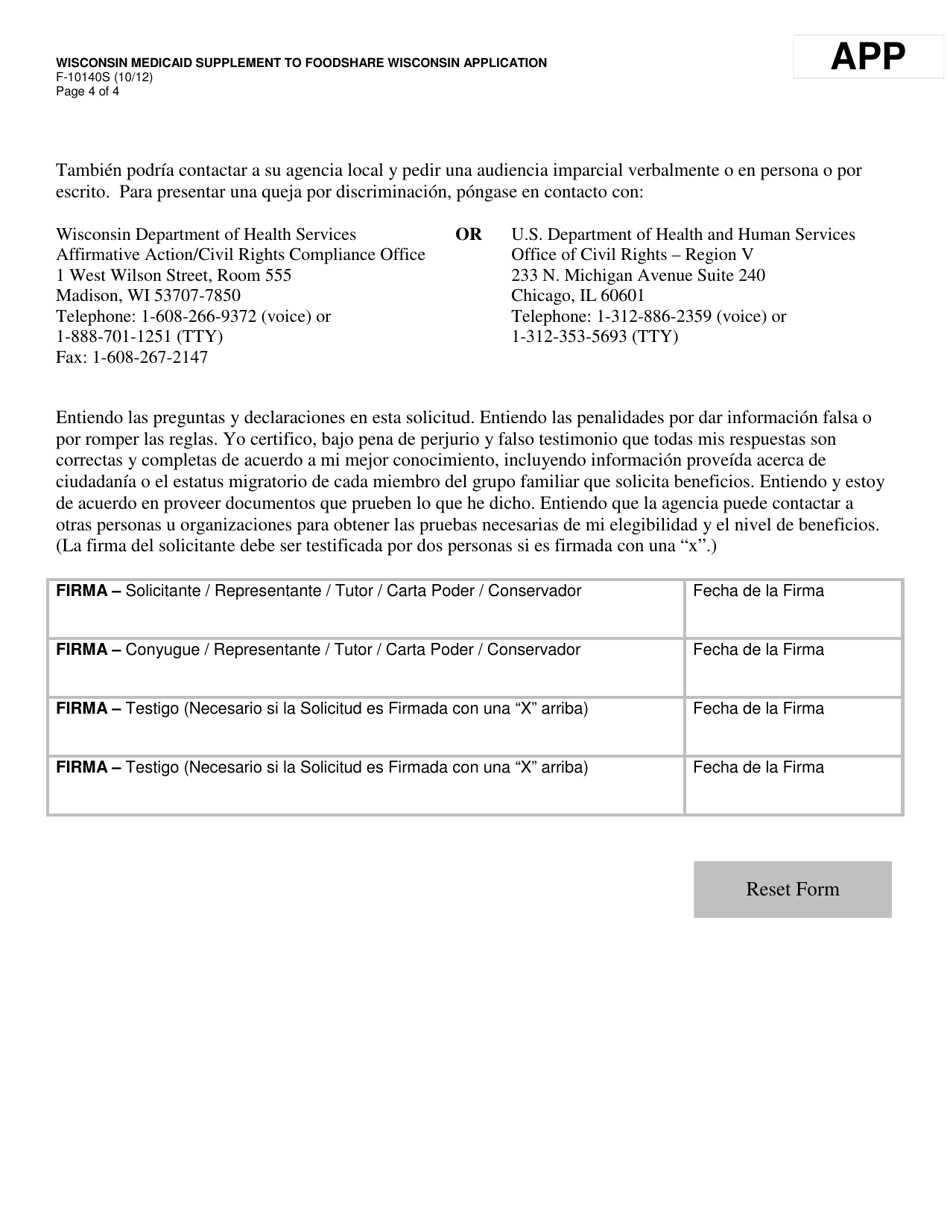 Formulario F-10140 Wisconsin Medicaid Suplemento De La Solicitud De Foodshare - Wisconsin (Spanish), Page 4