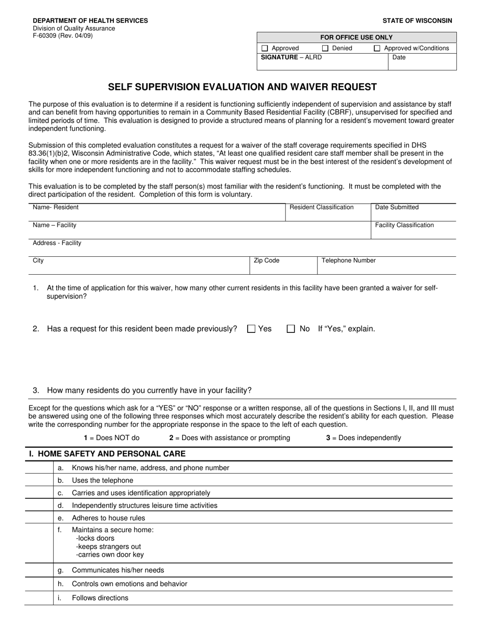 Form F-60309 Self Supervision Evaluation and Waiver Request - Wisconsin, Page 1
