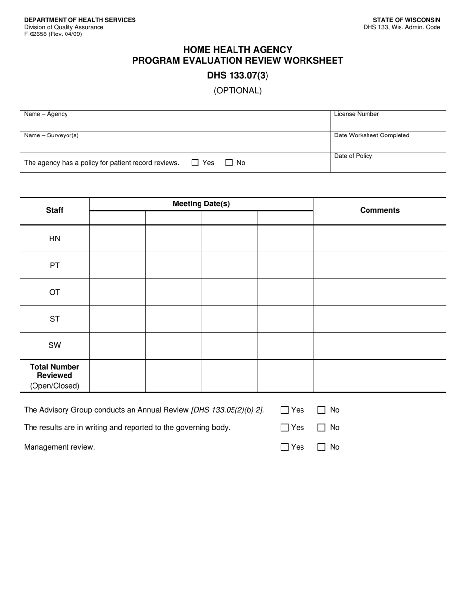 Form F-62658 Home Health Agency Program Evaluation Review Worksheet DHS 133.07(3) - Wisconsin, Page 1