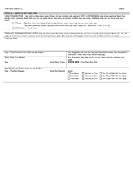 Form F-80130 Financial Information - Wisconsin (Hmong), Page 3