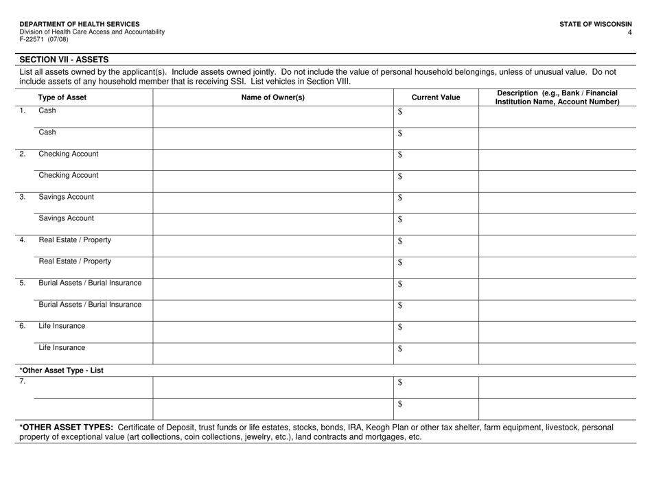 Form F-22571 Caretaker Supplement Application - Wisconsin, Page 4