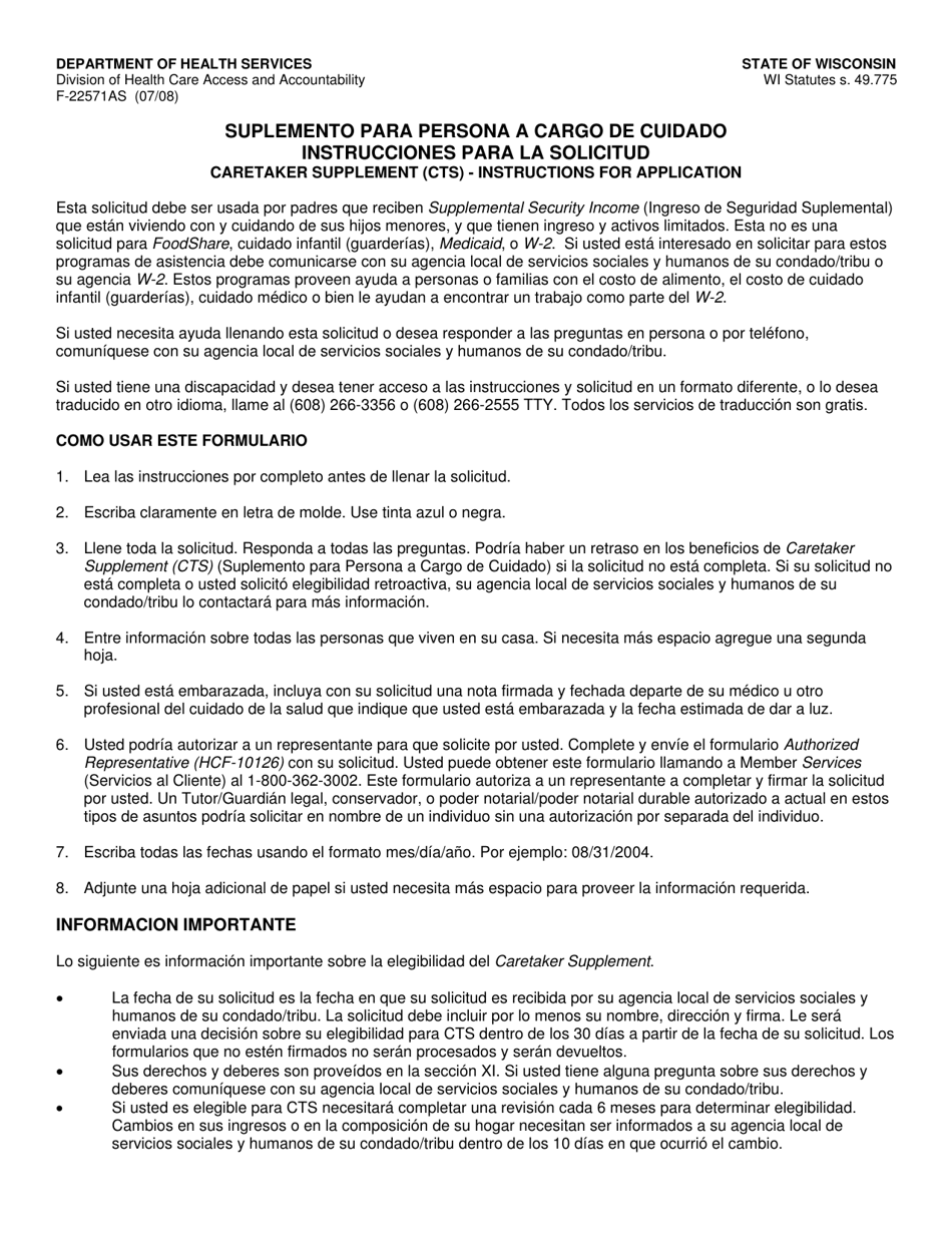 Instrucciones para Formulario F-22571 Suplemento Para Persona a Cargo De Cuidado - Wisconsin (Spanish), Page 1