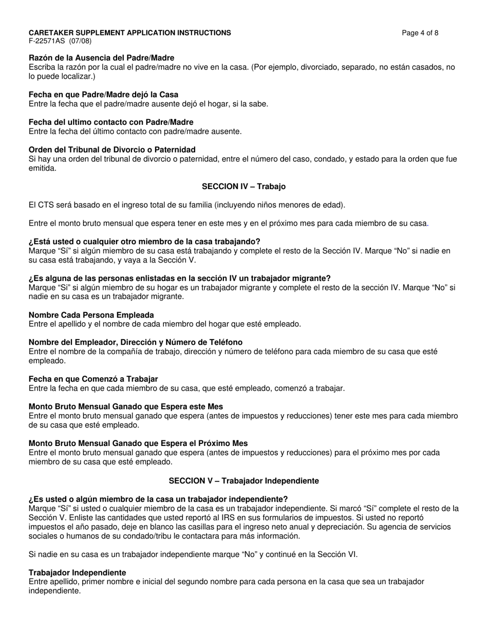Instrucciones para Formulario F-22571 Suplemento Para Persona a Cargo De Cuidado - Wisconsin (Spanish), Page 4