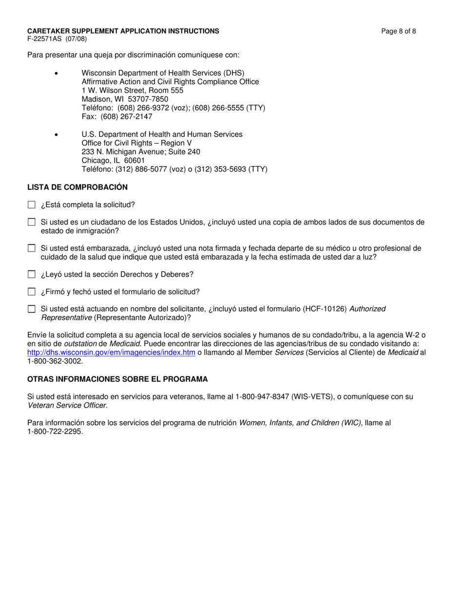 Instrucciones para Formulario F-22571 Suplemento Para Persona a Cargo De Cuidado - Wisconsin (Spanish), Page 8