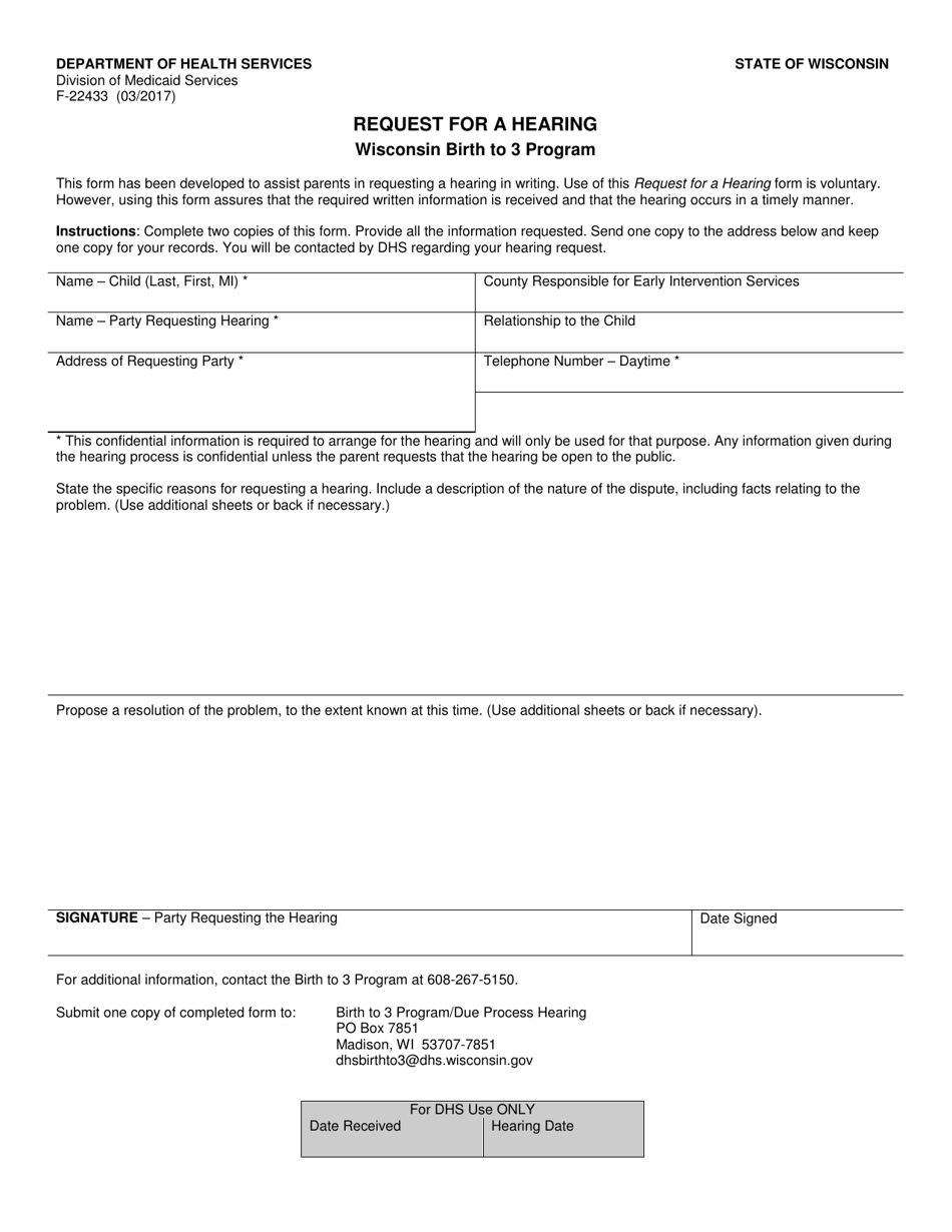 Form F-22433 Request for a Hearing - Wisconsin Birth to 3 Program - Wisconsin, Page 1