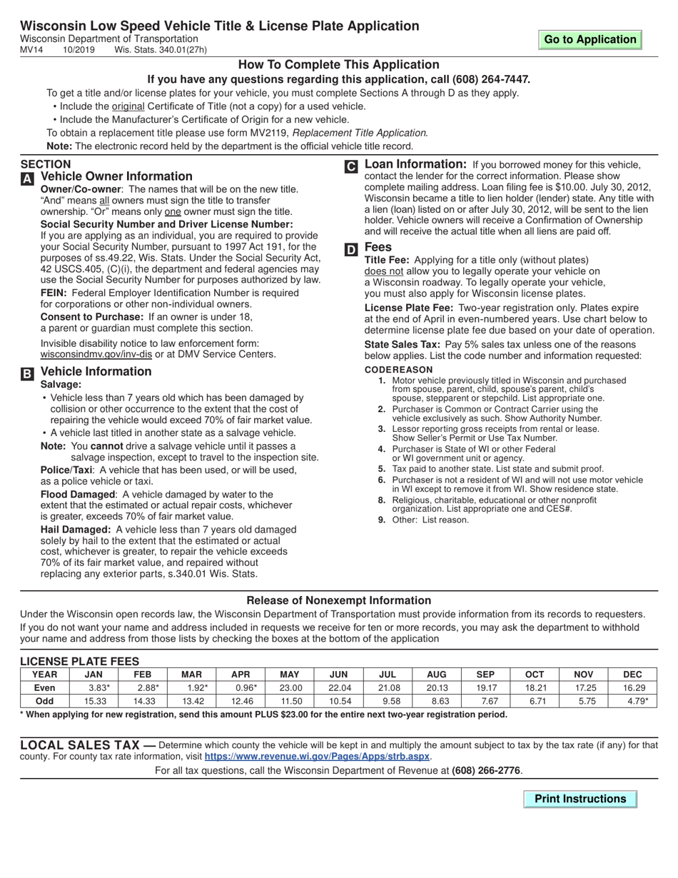 Form MV14 Wisconsin Low Speed Vehicle Title  License Plate Application - Wisconsin, Page 1