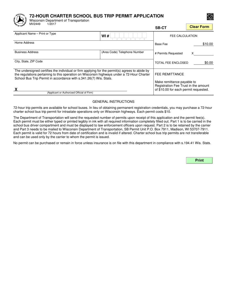 Form MV2449 72-hour Charter School Bus Trip Permit Application - Wisconsin, Page 1