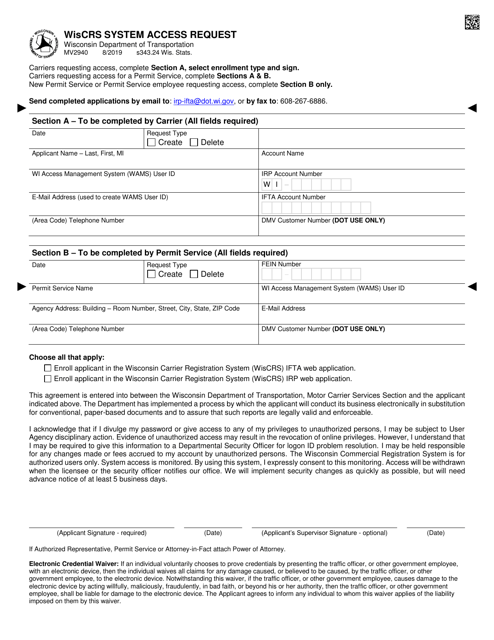 Form MV2940 Wiscrs System Access Request - Wisconsin