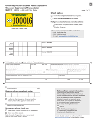 Form MV2917 Green Bay Packer License Plates Application - Wisconsin, Page 2