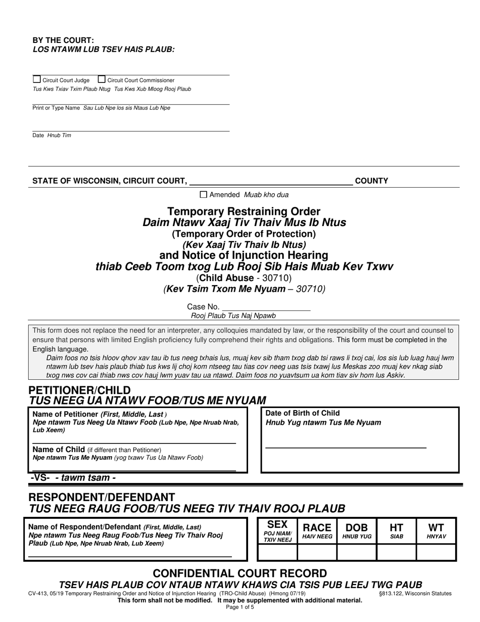 Form CV-413 Temporary Restraining Order and Notice of Injunction Hearing (Child Abuse) - Wisconsin (English / Hmong), Page 1