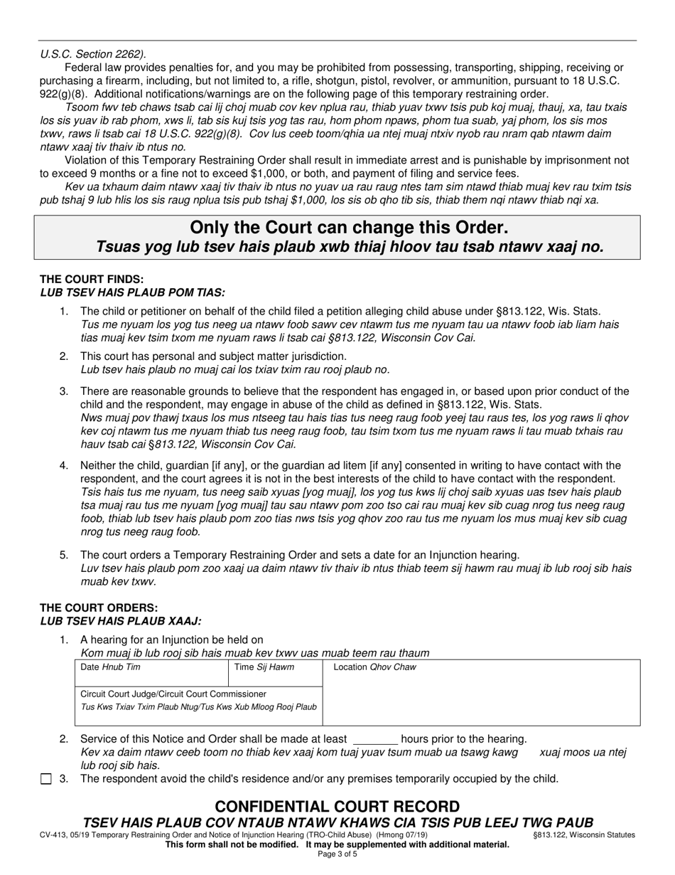 Form CV-413 Temporary Restraining Order and Notice of Injunction Hearing (Child Abuse) - Wisconsin (English / Hmong), Page 3