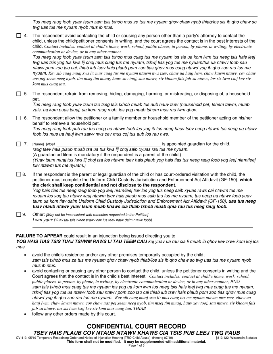 Form CV-413 Temporary Restraining Order and Notice of Injunction Hearing (Child Abuse) - Wisconsin (English / Hmong), Page 4