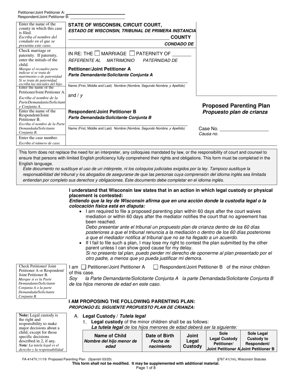 Form FA-4147V Proposed Parenting Plan - Wisconsin (English / Spanish), Page 1