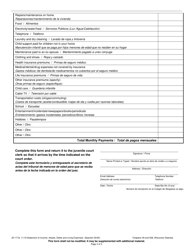 Form JD-1718 Statement of Income, Assets, Debts and Living Expenses - Wisconsin (English/Spanish), Page 3