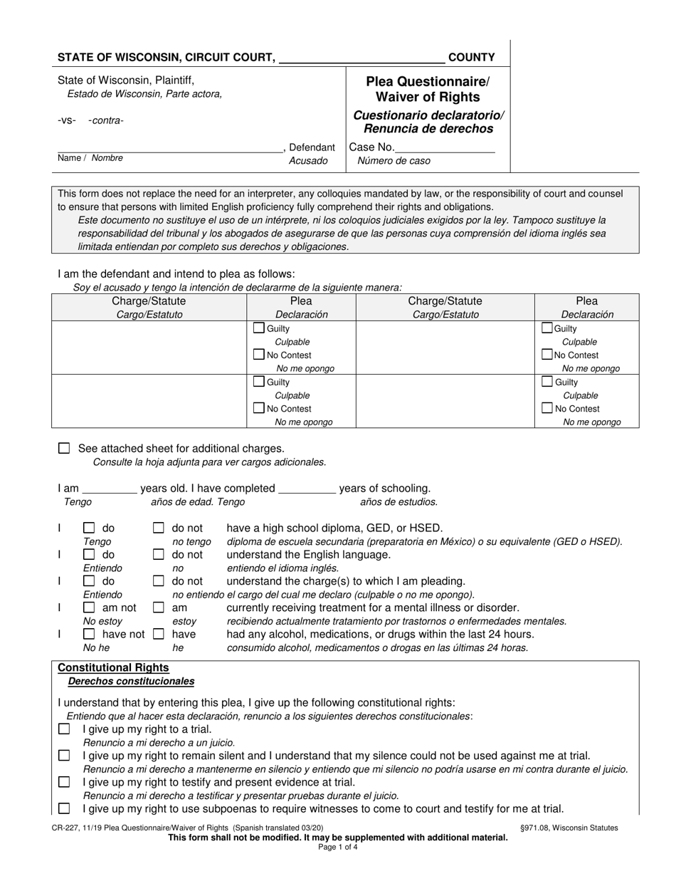 Form CR-227 Plea Questionnaire / Waiver of Rights - Wisconsin (English / Spanish), Page 1