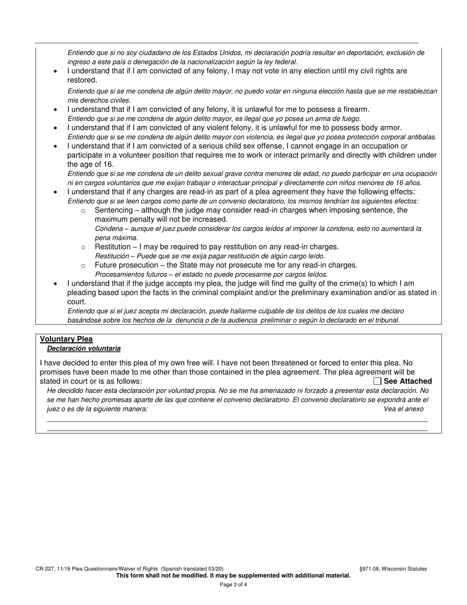 Form CR-227 Plea Questionnaire / Waiver of Rights - Wisconsin (English / Spanish), Page 3