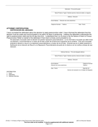 Form CR-233 Notice of Right to Seek Postconviction Relief - Wisconsin (English/Spanish), Page 2