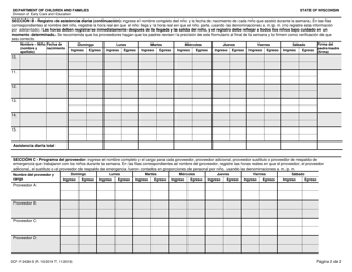 Formulario DCF-F-2438-S Registro De Asistencia Diaria: Centros De Cuidado Infantil Con Licencia - Wisconsin (Spanish), Page 2