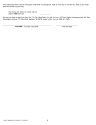 Form DCF-F-2556-E-H Complainant Consent/Release - Wisconsin (Hmong), Page 2