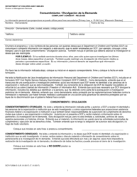 Document preview: Formulario DCF-F-2556-E-S Consentimiento/Divulgacion De La Demanda - Wisconsin (Spanish)