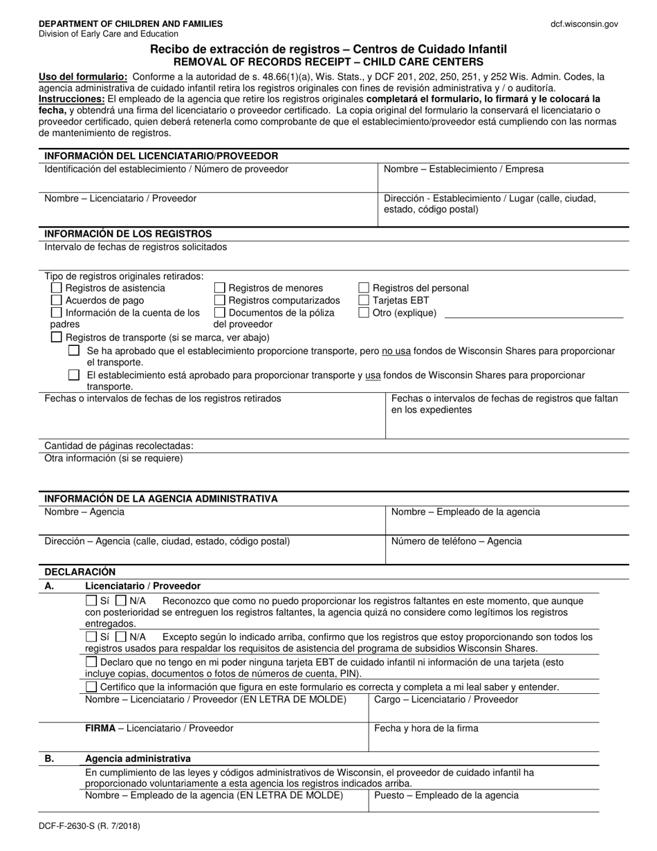 Formulario DCF-F-2630-S Recibo De Extraccion De Registros - Centros De Cuidado Infantil - Wisconsin (Spanish), Page 1