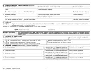 Formulario DCF-F-CFS0053 Registro Del Personal - Centros De Cuidado Infantil - Wisconsin (Spanish), Page 2