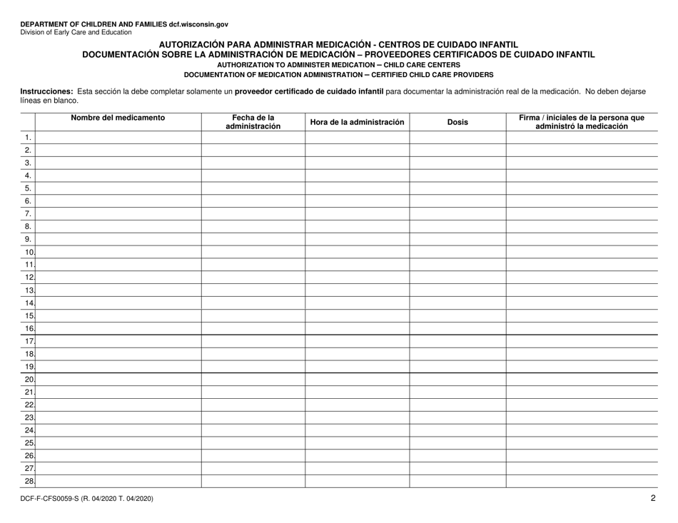 Formulario DCF-F-CFS0059-S Autorizacion Para Administrar Medicacion - Centros De Cuidado Infantil - Wisconsin (Spanish), Page 3