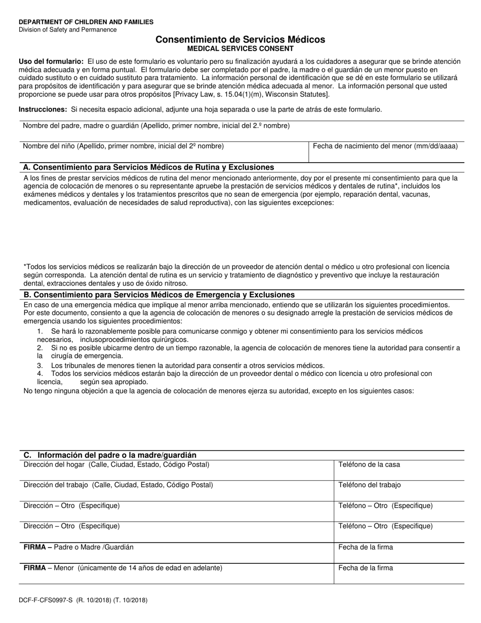 Formulario DCF-F-CFS0997-S Consentimiento De Servicios Medicos - Wisconsin (Spanish), Page 1