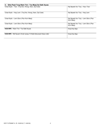 Form DCF-F-CFS0997-H Medical Services Consent - Wisconsin (Hmong), Page 2