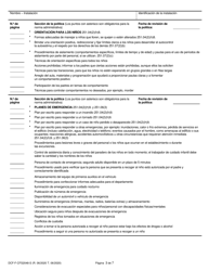 Formulario DCF-F-CFS2048-S Lista De Verificacion De La Politica: Centros Grupales De Cuidado Infantil - Wisconsin (Spanish), Page 3
