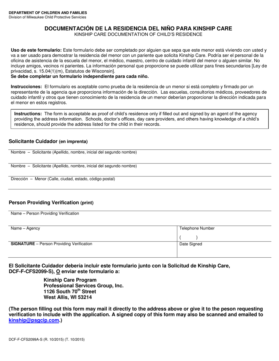 Formulario DCF-F-CFS2099A-S Documentacion De La Residencia Del Nino Para Kinship Care - Wisconsin (Spanish), Page 1