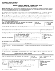 Document preview: Form DCF-F-CFS2099-H Kinship Care Caretaker Application - Wisconsin (Hmong)