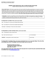 Form DCF-F-CFS2099-H Kinship Care Caretaker Application - Wisconsin (Hmong), Page 5